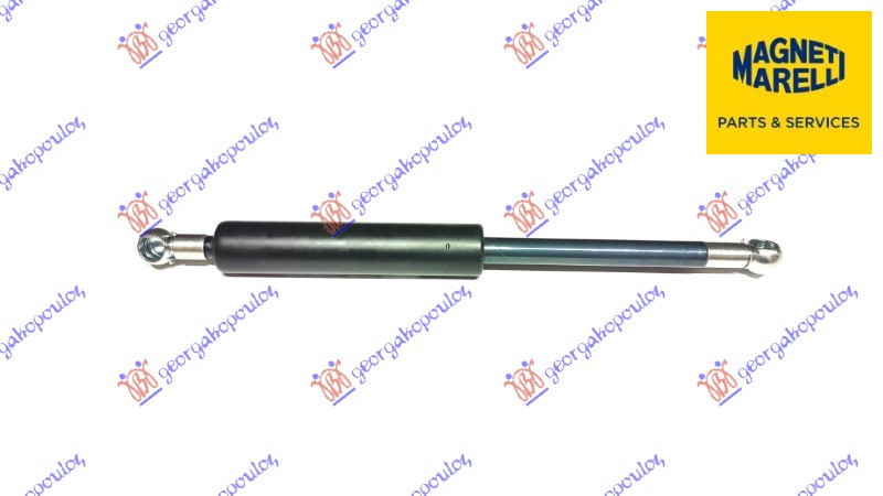 ΑΜΟΡΤΙΣΕΡ ΜΠΑΓΚΑΖ (308L-1190N) (MARELLI)