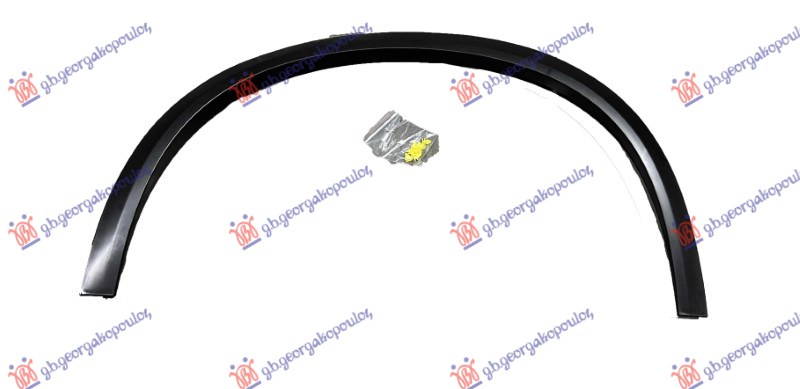 ΚΟΥΡΜΠΑ ΦΤΕΡΟΥ ΕΜΠΡΟΣ ΠΛΑΣΤΙΚΗ ΔΕΞ