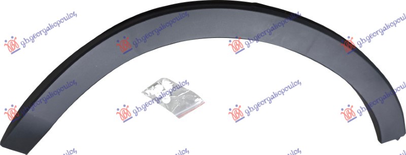 ΚΟΥΡΜΠΑ ΦΤΕΡΟΥ ΠΙΣΩ ΠΛΑΣΤΙΚΗ ΑΡ