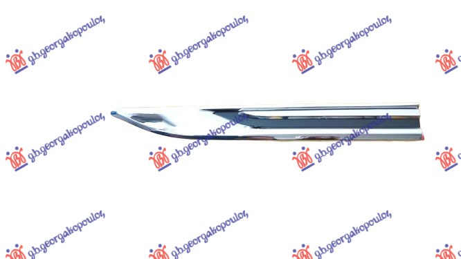 ΔΙΑΚΟΣΜΗΤΙΚΟ ΦΤΕΡΟΥ ΕΜΠΡΟΣ (ΧΡΩΜΙΟ) (V8) -2023 ΑΡ