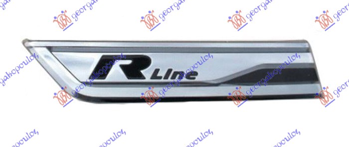 ΔΙΑΚΟΣΜΗΤΙΚΟ ΠΟΡΤΑΣ ΕΜΠΡΟΣ ΧΡΩΜΙΟ (R-LINE) -2023 ΑΡ