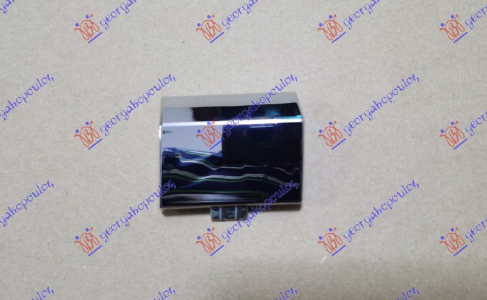 ΚΑΛΥΜΜΑ ΓΑΝΤΖΟΥ ΠΙΣΩ ΧΡΩΜΙΟ -2023 ΑΡ