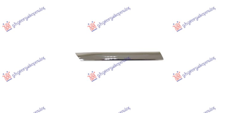 ΔΙΑΚΟΣΜΗΤΙΚΟ ΒΑΣΗΣ ΠΙΝΑΚΙΔΑΣ ΑΝΩ ΧΡΩΜΙΟ