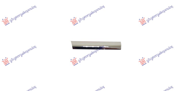 ΔΙΑΚΟΣΜΗΤΙΚΟ ΒΑΣΗΣ ΠΙΝΑΚΙΔΑΣ ΚΑΤΩ ΧΡΩΜΙΟ ΔΕΞ