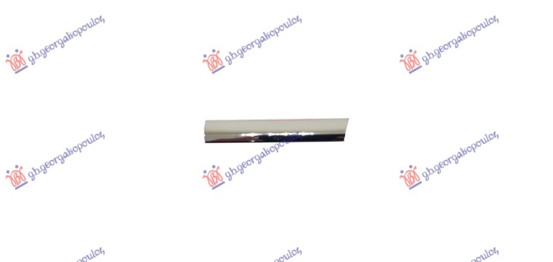 ΔΙΑΚΟΣΜΗΤΙΚΟ ΒΑΣΗΣ ΠΙΝΑΚΙΔΑΣ ΚΑΤΩ ΧΡΩΜΙΟ ΑΡ