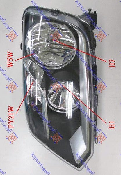 ΦΑΝΟΣ ΕΜΠΡΟΣ ΗΛΕΚΤΡΙΚΟΣ 2013- (Η7/Η1) (Ε) (DEPO) ΑΡ