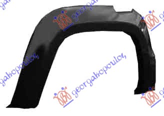 ΚΟΥΡΜΠΑ ΚΑΡΟΤΣΑΣ ΠΛΑΣΤΙΚΗ ΑΡ