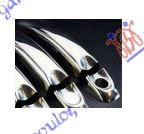 ΧΕΡΟΥΛΙ ΠΟΡΤΑΣ ΕΜΠΡΟΣ ΕΞΩ ΧΡΩΜΙΟ ΑΡ