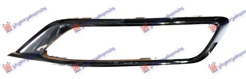 ΔΙΑΚΟΣΜΗΤΙΚΟ ΕΞΑΤΜΙΣΗΣ ΧΡΩΜΙΟ ΑΡ