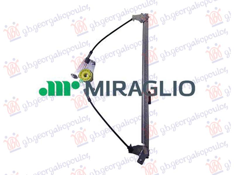 ΓΡΥΛΛΟΣ ΠΑΡΑΘΥΡΟΥ ΕΜΠΡΟΣ ΗΛΕΚΤΡΙΚΟΣ (ΧΩΡΙΣ ΜΟΤΕΡ) COMFORT (Α ΠΟΙΟΤΗΤΑ) ΔΕΞ