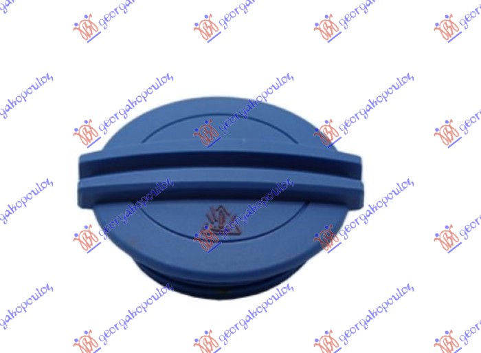 ΤΑΠΑ ΔΟΧΕΙΟΥ ΝΕΡΟΥ ΨΥΓΕΙΟΥ ΜΠΛΕ (1,4 bar)