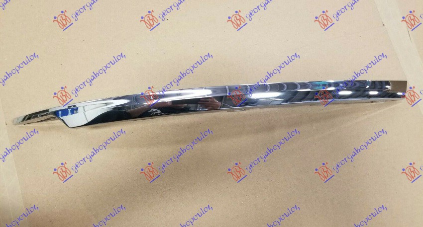 ΔΙΑΚΟΣΜΗΤΙΚΟ ΠΡΟΦΥΛΑΚΤΗΡΑ ΠΙΣΩ ΑΚΡΑΙΟ ΧΡΩΜΙΟ ΔΕΞ