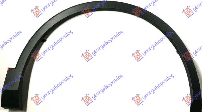 ΚΟΥΡΜΠΑ ΦΤΕΡΟΥ ΕΜΠΡΟΣ ΠΛΑΣΤΙΚΗ ΔΕΞ