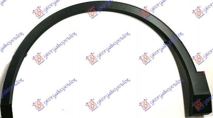 ΚΟΥΡΜΠΑ ΦΤΕΡΟΥ ΕΜΠΡΟΣ ΠΛΑΣΤΙΚΗ ΑΡ