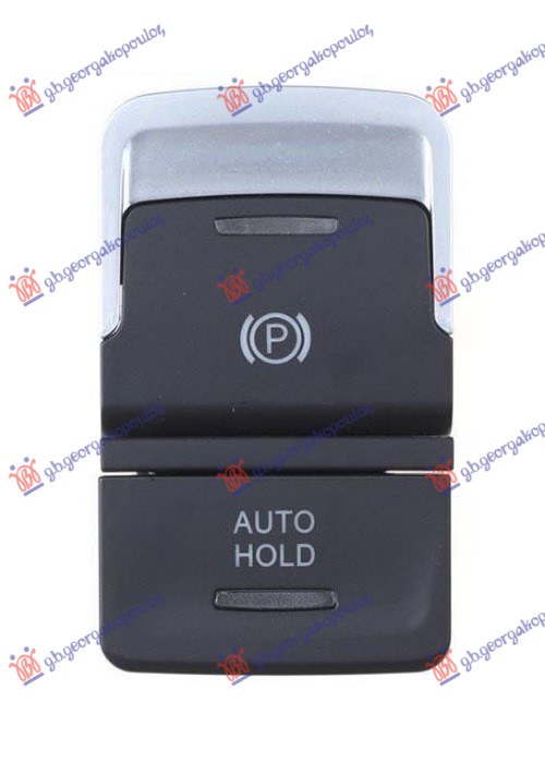 ΔΙΑΚΟΠΤΗΣ ΧΕΙΡΟΦΡΕΝΟΥ (12pin)