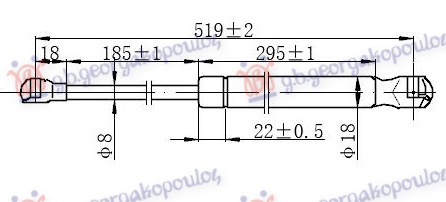 ΑΜΟΡΤΙΣΕΡ ΜΠΑΓΚΑΖ (519L-530N)