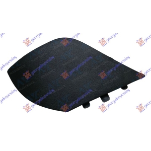 ΚΑΛΥΜΜΑ ΓΑΝΤΖΟΥ ΕΜΠΡΟΣ