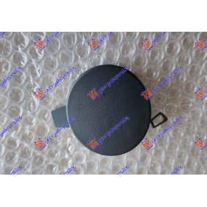 ΚΑΛΥΜΜΑ ΓΑΝΤΖΟΥ ΠΙΣΩ