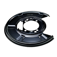 Έλασμα δισκόπλακας