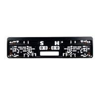 Βάσεις πινακίδος