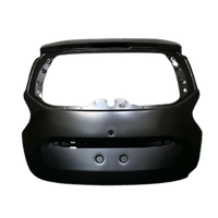 Καπό πόρτ μπαγκάζ