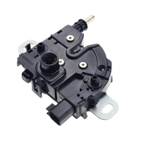 Κλειδαριές καπό/μετώπης/ποδιάς