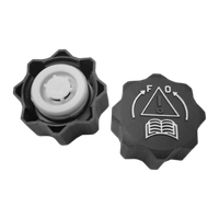 Τάπες δοχείων νερού ψυγείου