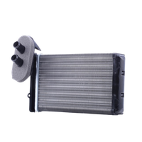 Ψυγεία Καλοριφέρ