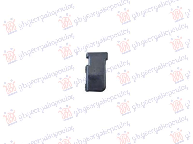 ΚΑΛΥΜΜΑ ΑΙΣΘΗΤΗΡΑ ΠΡΟΦΥΛΑΚΤΗΡΑ ΠΙΣΩ ΔΕΞ