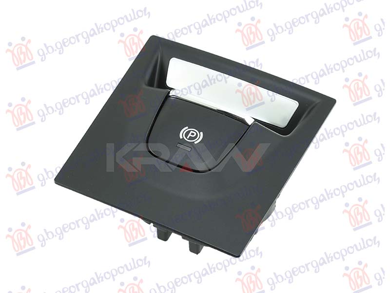 ΔΙΑΚΟΠΤΗΣ ΧΕΙΡΟΦΡΕΝΟΥ (10pin)