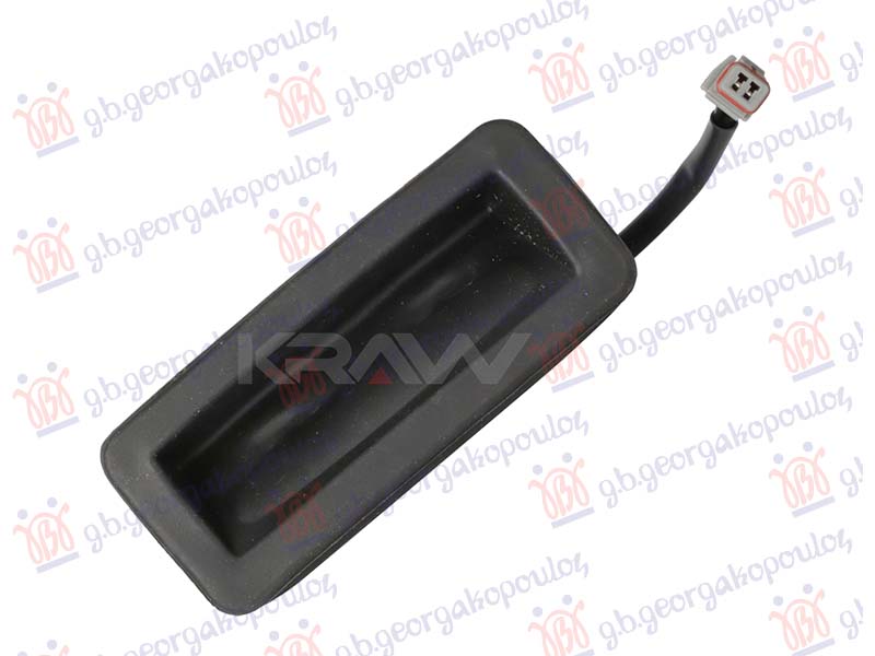 ΔΙΑΚΟΠΤΗΣ/ΜΠΟΥΤΟΝ ΑΝΟΙΓΜΑΤΟΣ ΠΑΡΜΠΡΙΖ (2pin)