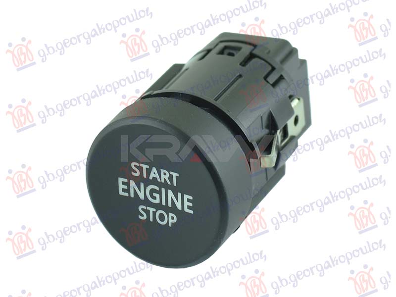 ΔΙΑΚΟΠΤΗΣ ΕΚΚΙΝΗΣΗΣ (START/STOP) (4pin)