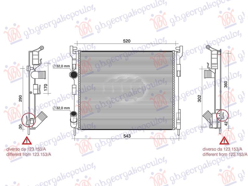 ΨΥΓΕΙΟ 1.5 ΠΕΤΡΕΛΑΙΟ DCi 2001- (480x414x27) 59KW (NRF)