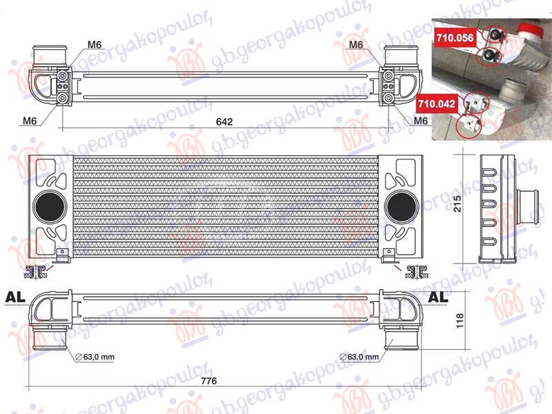 ΨΥΓΕΙΟ INTERCOOLER 2.2 TDCi (600x202x58)