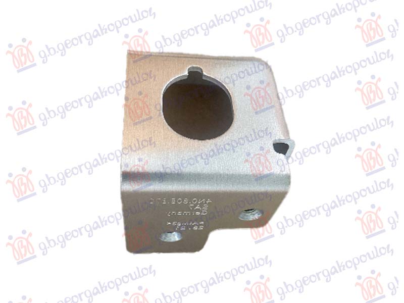 ΒΑΣΗ ΨΥΓΕΙΟΥ ΚΑΤΩ ΑΛΟΥΜΙΝΙΟ ΑΡ