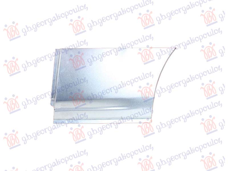 ΓΩΝΙΑ ΠΙΣΩ ΦΤΕΡΟΥ (ΕΜΠΡΟΣ ΚΟΜΜΑΤΙ) (3300 mm) ΔΕΞ