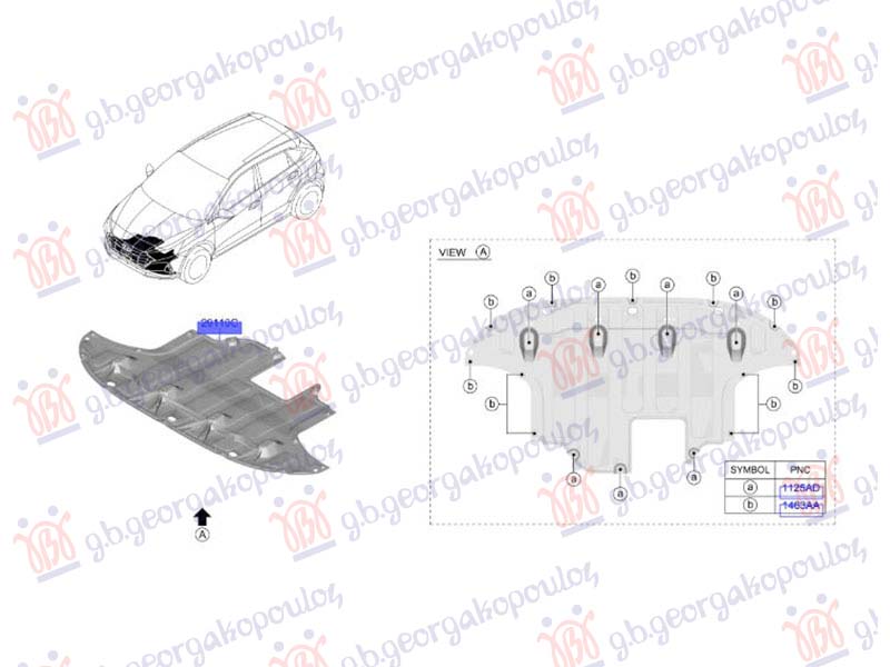 ΠΟΔΙΑ ΠΡΟΦΥΛΑΚΤΗΡΑ ΕΜΠΡΟΣ ΠΛΑΣΤΙΚΗ (Γ)