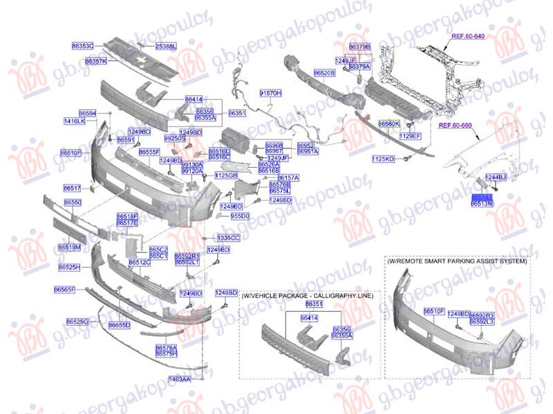 ΒΑΣΗ ΠΡΟΦΥΛΑΚΤΗΡΑ ΕΜΠΡΟΣ ΠΛΑΙΝΗ ΠΛΑΣΤΙΚΗ (Γ) ΔΕΞ