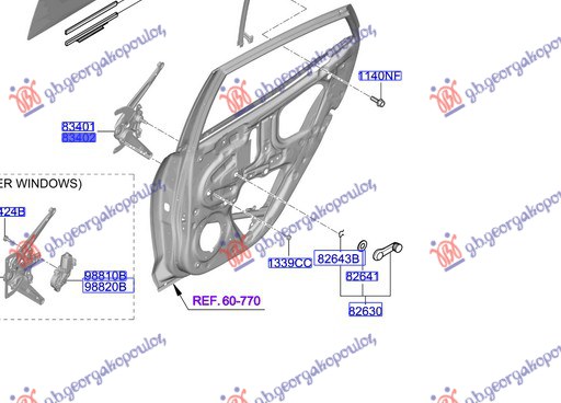 ΓΡΥΛΛΟΣ ΠΑΡΑΘΥΡΟΥ ΠΙΣΩ ΗΛΕΚΤΡΙΚΟΣ (Γ) ΔΕΞ