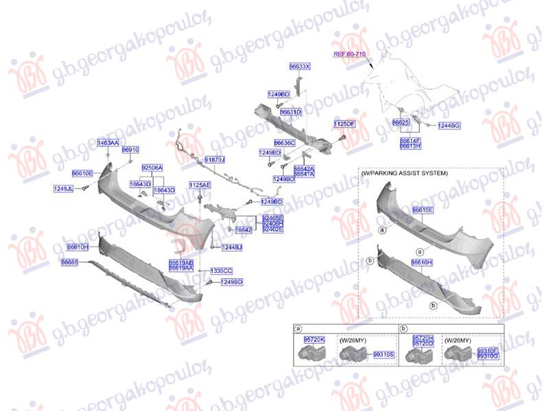 ΠΡΟΦΥΛΑΚΤΗΡΑΣ ΠΙΣΩ ΑΝΩ ΑΚΡΑΙΟΣ (ΜΕ 1 PDC) (Γ) ΔΕΞ