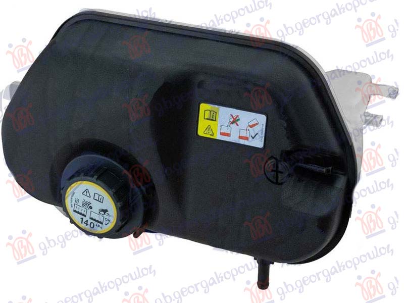 ΔΟΧΕΙΟ ΝΕΡΟΥ ΨΥΓΕΙΟΥ (4,2L)