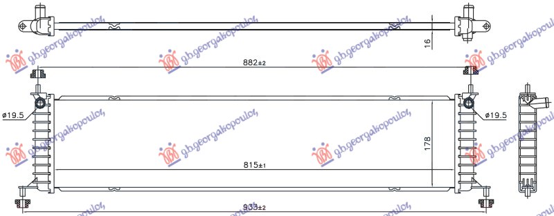 ΨΥΓΕΙΟ 2016- (815x178x16) (MARELLI)