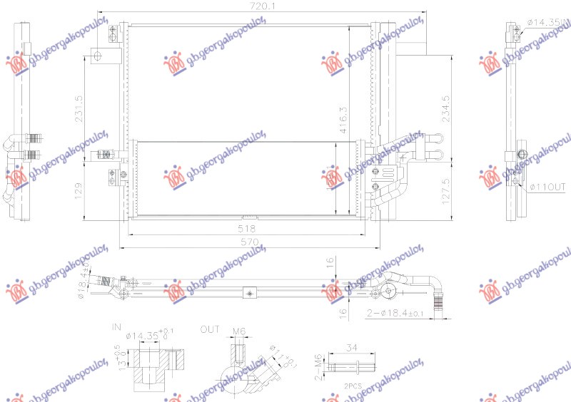 ΨΥΓΕΙΟ A/C 1.6 ΒΕΝΖΙΝΗ/ΥΒΡΙΔΙΚΟ (530x415x16)